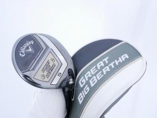 fairway_wood : หัวไม้ 5 Callaway Great Big Bertha (ออกปี 2023 Japan Spec.) Loft 18 ก้าน Fujikura Speeder NX Flex S