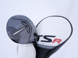fairway_wood : หัวไม้ 3 Titleist TSR 2 (ปี 2023) Loft 15 ก้าน HZRDUS CB 60g 6.0 Flex S