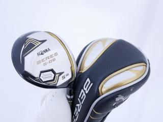 fairway_wood : หัวไม้ 5 Honma Beres S-06 (ปี 2019) Loft 18 ก้าน ARMRQ X (47) FLex R (2 ดาว)