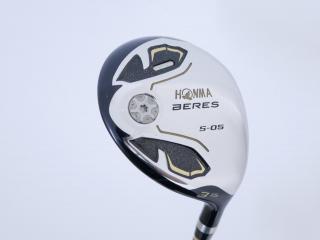 fairway_wood : หัวไม้ 3 Honma Beres S-05 (รุ่นปี 2017) Loft 15 ก้าน ARMRQ ∞ (48) FLex SR (2 ดาว)