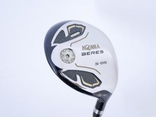 fairway_wood : หัวไม้ 5 Honma Beres S-05 (รุ่นปี 2017) Loft 18 ก้าน ARMRQ ∞ (48) Flex SR (2 ดาว)