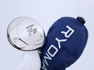Fairway Wood : Other Brand : หัวไม้ 5 Ryoma F Titanium (รุ่นปี 2019 ไกลมากๆ) Loft 18 ก้าน Tour AD RF2 Flex R