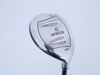 fairway_wood : ไม้กระเทย Taylormade Rescue Loft 20 Flex S