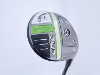 Fairway Wood : callaway : หัวไม้ 5 Callaway EPIC Speed (รุ่นปี 2021) Loft 18 ก้าน Mitsubishi Diamana 50 Flex R