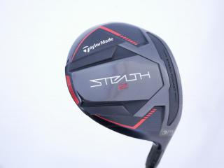 fairway_wood : หัวไม้ 3 Taylormade Stealth 2 (รุ่นปี 2023) Loft 15 ก้าน Mitsubishi TENSEI TM50 Flex S