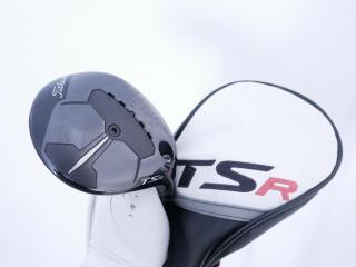 fairway_wood : หัวไม้ 3 Titleist TSR 3 (ปี 2023) Loft 15 ก้าน Titleist TSP310 Flex S