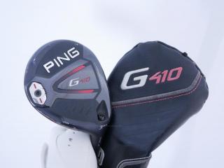 fairway_wood : หัวไม้ 3 Ping G410 Maraging Steel (รุ่นปี 2019 Japan Spec) Loft 14.5 ก้าน Ping ALTA J CB Flex SR