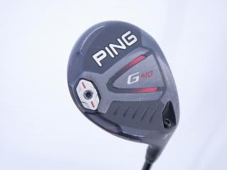 fairway_wood : หัวไม้ 3 Ping G410 Maraging Steel (รุ่นปี 2019 Japan Spec) Loft 14.5 ก้าน Tour AD MJ-6 Flex S