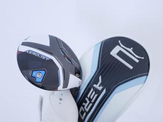 fairway_wood : หัวไม้ 3 Cobra Aerojet (ปี 2023) Loft 15 ก้าน Tour AD 6 Flex S