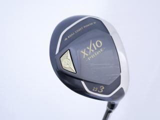 fairway_wood : หัวไม้ 3 XXIO Prime 10 (รุ่นท๊อปสุด ปี 2020) Loft 15 ก้าน SP-1000 Flex R