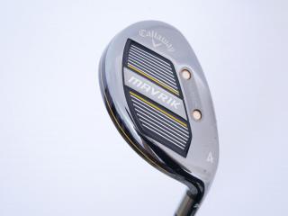 Fairway Wood : callaway : ไม้กระเทย Callaway Mavrik (ปี 2021 Japan Spec.) Loft 20 ก้าน Mitsubishi Diamana 50 Flex S