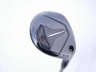 fairway_wood : ไม้กระเทย Titleist TSR 1 (ออกปี 2023) Loft 23 Flex R