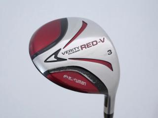 Fairway Wood : Maruman : หัวไม้ 3 Maruman VERITY Red-V Loft 16 Flex R