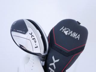 Fairway Wood : Honma : ไม้กระเทย Honma Tour World XP-1 (รุ่นปี 2020) Loft 19 ก้านกราไฟต์ Honma Vizard 43 Flex S