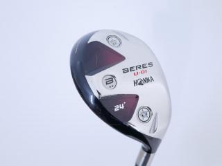 Fairway Wood : Honma : **มีบุบ** ไม้กระเทย Honma Beres U-01 Loft 24 ก้าน ARMRQ 6 (49) Flex R (2 ดาว)