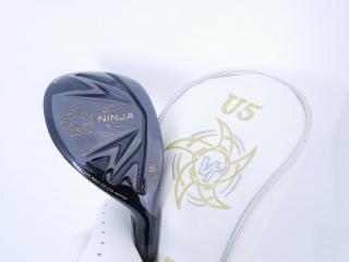 fairway_wood : ไม้กระเทย Katana NINJA UT 2020 (ตัวท๊อป ออกปี 2020) Loft 24 Flex R