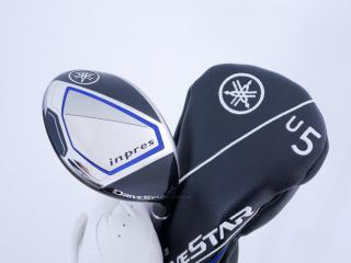 fairway_wood : ไม้กระเทย Yamaha Inpres DriveStar (รุ่นปี 2023 ตีไกลมากๆ) Loft 20.5 ก้าน Fujikura Speeder NX M423u Flex R