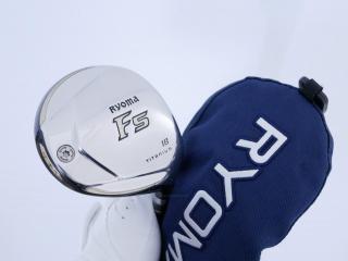 fairway_wood : หัวไม้ 5 Ryoma F Titanium Special Tunning (ปี 2020 หน้าเด้งเกินกฏ ไกลมากๆ) Loft 18 ก้าน Tour AD RF2 Flex R
