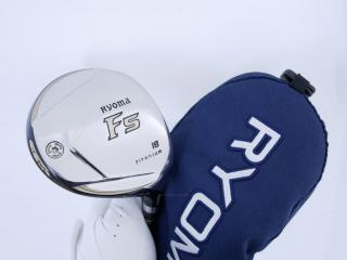 fairway_wood : หัวไม้ 5 Ryoma F Titanium Special Tunning (ปี 2020 หน้าเด้งเกินกฏ ไกลมากๆ) Loft 18 ก้าน Tour AD RF2 Flex R