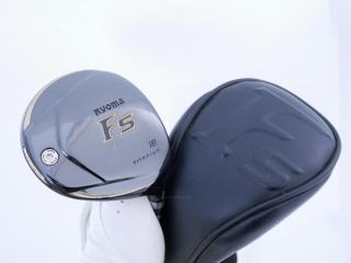 fairway_wood : หัวไม้ 5 Ryoma F Titanium (ปี 2020 ไกลมากๆ) Loft 18 ก้าน Ryoma Beyond Power Flex ∞