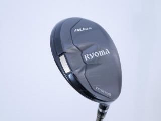 Fairway Wood : Other Brand : ไม้กระเทย Ryoma Utility (Titanium) Loft 24 ก้าน UST Mamiya ATTAS EZ 75 Flex S