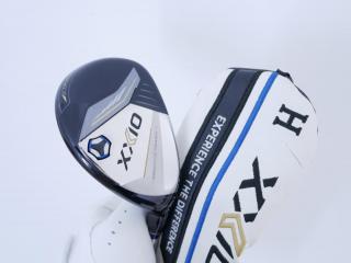 Fairway Wood : xxio : ไม้กระเทย XXIO 13 (ออกปี 2024) Loft 20 ก้าน MP-1300 Flex SR