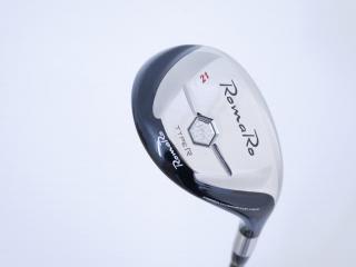 fairway_wood : ไม้กระเทย Romaro Ray Type R Loft 21 Flex S