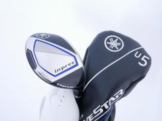 Fairway Wood : Yamaha : ไม้กระเทย Yamaha Inpres DriveStar (รุ่นปี 2023 ตีไกลมากๆ) Loft 20.5 ก้าน Fujikura Speeder NX M423u Flex SR