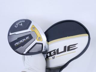 fairway_wood : หัวไม้ 3 Callaway Rogue ST Max Fast (ออกปี 2022) Loft 16 ก้าน Fujikura Speeder NX 40 Flex S