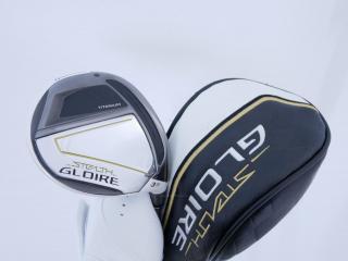 Fairway Wood : Taylormade : หัวไม้ 3 Taylormade Stealth GLOIRE Titanium (ออกปี 2022 รุ่นท๊อปสุด Japan Spec) Loft 15 ก้าน Fujikura Speeder NX Flex R