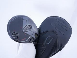 fairway_wood : หัวไม้ 5 Cobra Darkspeed MAX (รุ่นปี 2024) Loft 18.5 ก้าน Fujikura Speeder 569 Evolution VII Flex S