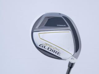 fairway_wood : หัวไม้ 5 Taylormade Stealth GLOIRE Titanium (ออกปี 2022 รุ่นท๊อปสุด Japan Spec) Loft 18 ก้าน Fujikura Speeder NX Flex S