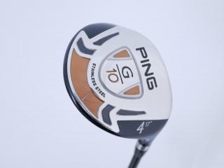 fairway_wood : หัวไม้ 4 Ping G10 Loft 17 ก้าน Graffalloy ProLaunch RED Flex S