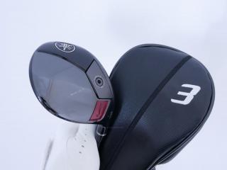 Fairway Wood : Yamaha : หัวไม้ 3 Yamaha RMX VD (รุ่นล่าสุด ออกปี 2024) Loft 15 ก้าน Mitsubishi TENSEI TR50F Flex R
