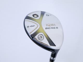 Fairway Wood : Honma : **มีบุบ ก้าน 3 ดาว** หัวไม้ 5 Honma Beres S-02 Loft 18 ก้าน ARMRQ 6 (49) Flex SR (3 ดาว)