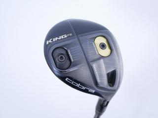 fairway_wood : หัวไม้ 5 Cobra King F6 Loft 17-20 (ปรับ Loft ได้) ก้าน Speeder Flex S