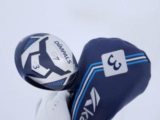 fairway_wood : หัวไม้ 3 Kasco Dimpals G7 Loft 15 Flex R