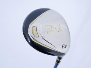 fairway_wood : หัวไม้ 3 Ryoma D-1 (ไกลมากๆ ค่า COR 0.82 เกือบเท่าไดรเวอร์) Loft 15 ก้าน Fujikura Speeder Evolution V FW 60 Flex S