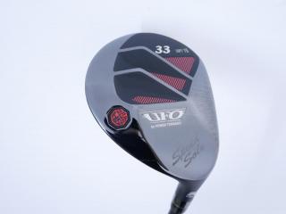 fairway_wood : ไม้กระเทย Kasco UFO Speed Sole (ออกปี 2023) Loft 15 Flex S