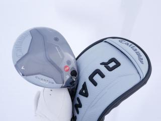 fairway_wood : **ของใหม่ ยังไม่แกะพลาสติก** หัวไม้ 3 Callaway Quantum Max D (รุ่นล่าสุด ออกปี 2026) Loft 15 ก้าน Athlemax 50 Flex S