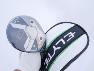 fairway_wood : **ของใหม่ ยังไม่แกะพลาสติก** หัวไม้ 3 Callaway ELYTE Max Fast (ออกปี 2025) Loft 16 ก้าน UST Mamiya LIN-Q 40 Flex SR