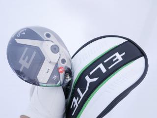 fairway_wood : **ของใหม่ ยังไม่แกะพลาสติก** หัวไม้ 3 Callaway ELYTE Triple Diamond (ออกปี 2025) Loft 15 ก้าน Mitsubishi TENSEI 60 Flex S