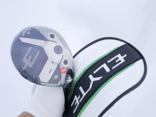 fairway_wood : **ของใหม่ ยังไม่แกะพลาสติก** หัวไม้ 3 Callaway ELYTE Triple Diamond (ออกปี 2025) Loft 15 ก้าน Mitsubishi TENSEI 60 Flex S