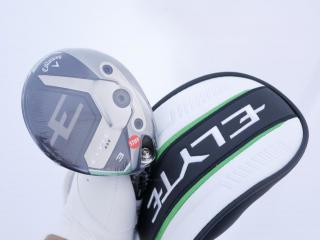 fairway_wood : **ของใหม่ ยังไม่แกะพลาสติก** หัวไม้ 3 Callaway ELYTE Triple Diamond (ออกปี 2025) Loft 15 ก้าน Mitsubishi TENSEI 60 Flex S