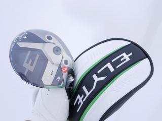 fairway_wood : **ของใหม่ ยังไม่แกะพลาสติก** หัวไม้ 3 Callaway ELYTE Triple Diamond (ออกปี 2025) Loft 15 ก้าน Mitsubishi TENSEI 60 Flex S