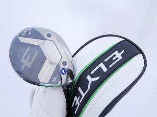 Fairway Wood : callaway : **ของใหม่ ยังไม่แกะพลาสติก** หัวไม้ 3 Callaway ELYTE (ออกปี 2025) Loft 16.5 ก้าน Fujikura VENTUS 5 Flex R