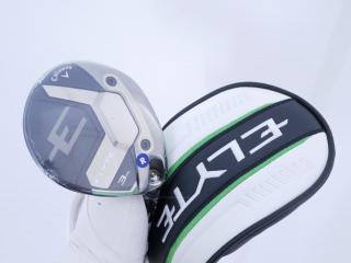fairway_wood : **ของใหม่ ยังไม่แกะพลาสติก** หัวไม้ 3 Callaway ELYTE (ออกปี 2025) Loft 16.5 ก้าน Fujikura VENTUS 5 Flex R