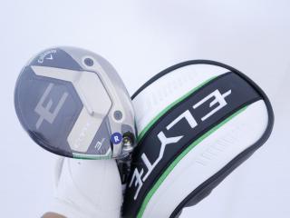 fairway_wood : **ของใหม่ ยังไม่แกะพลาสติก** หัวไม้ 3 Callaway ELYTE (ออกปี 2025) Loft 16.5 ก้าน Fujikura VENTUS 5 Flex R