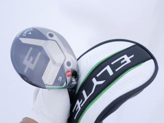 fairway_wood : **ของใหม่ ยังไม่แกะพลาสติก** หัวไม้ 3 Callaway ELYTE (ออกปี 2025) Loft 15 ก้าน Fujikura VENTUS 5 Flex S