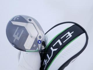 Fairway Wood : callaway : **ของใหม่ ยังไม่แกะพลาสติก** หัวไม้ 3 Callaway ELYTE (ออกปี 2025) Loft 15 ก้าน Fujikura VENTUS 5 Flex R